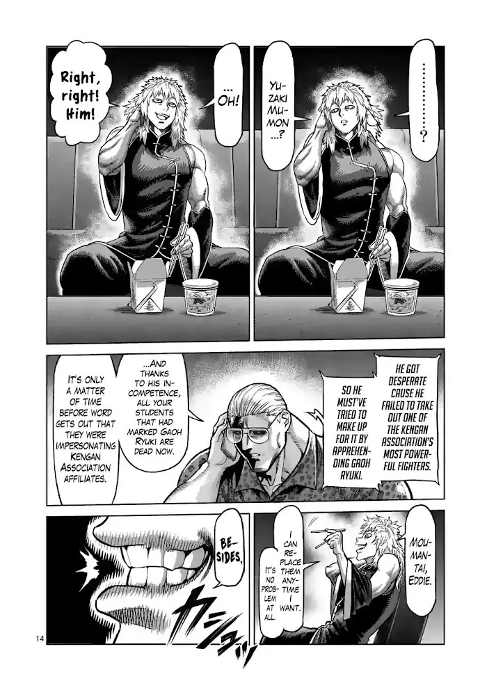 Kengan Omega Chapter 34 image 14_optimized